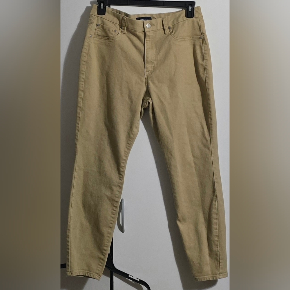 Aeropostale Khaki High Rise Jeggings